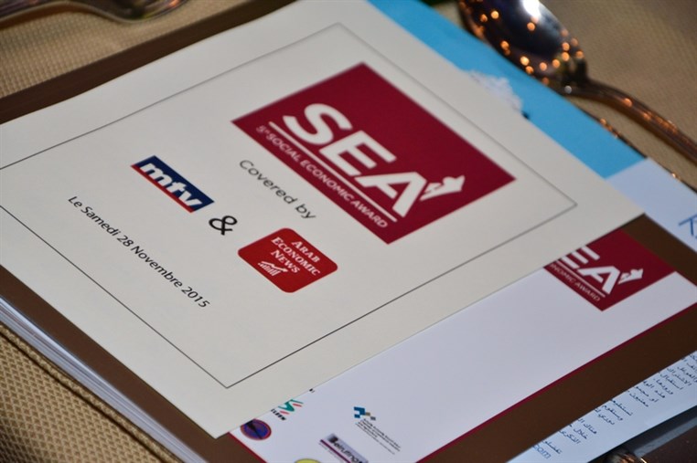 5th Social Economic Award 2015 Part 1